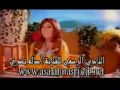 Assala Nasri - Mushtaqa