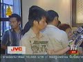 ลุงนวมทอง ITV# 2