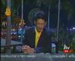 ลุงนวมทอง ITV# 2