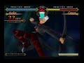 Faker - Fate/unlimited codes Archer Combo Movie