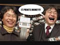 Nintendo Rant
