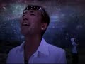 Spontania \"Hanabi\"