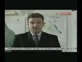 Kurier Warszawski 11 stycznia 2008