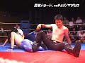 KIW 26 Aramaki Shoji. vs Cherino Masahiro ???????vs???????? KIW 26 Aramaki Shoji. vs Cherino Masahiro ???????vs????????