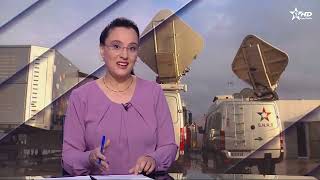 JT en Français Al Aoula du 15/11/2025