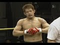 DEEP 35th Impact (5/19/08) Riki Fukuda vs. Yuya Shirai (1/2) DEEP 35th Impact (5/19/08) Riki Fukuda vs. Yuya Shirai (1/2)
