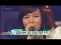Wonder Girls Winngin #1 on Music Bank