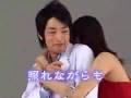 Kiken na Aneki-Photograph day
