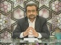 Authority to Wage Jihad (Some Misconceptions)