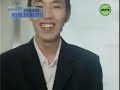 Jujin and Magician
