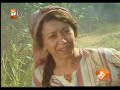 Elveda Rumeli 1. B�l�m 2. K?s?m