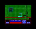 Zx Spectrum: Saboteur 2 - Escaping with a bike