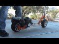 goped gsr25 startup
