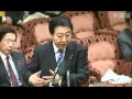 11.11参院予算委員会・(社民党)福島みずほ