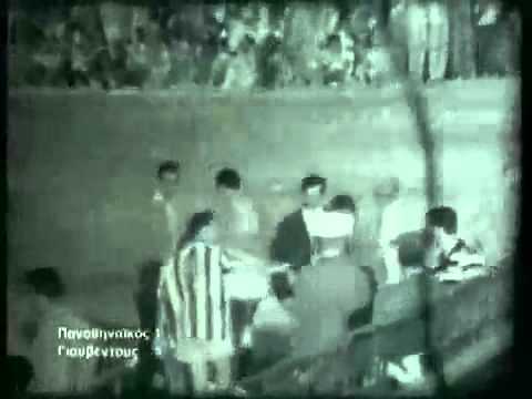 1961 Panathinaikos 1 x 1 Juventus - Champions Leag...