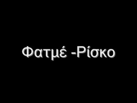 Vedi il video
