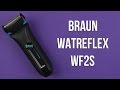 Видеообзор Braun WaterFlex WF2s Black