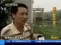 pollution,China,wuhan