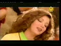 Assala- Albi Biyertahlak