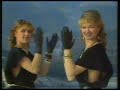 ESC 1983 Daniel- Dzuli Yugoslavia