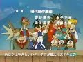 a.chi a.chi adventure