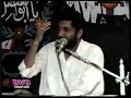 Roona A Apni Aqbaat Lae......PYARAY KHAN
