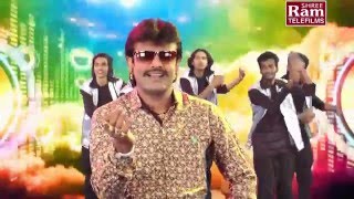 RAKESH BAROT DJ DILNO KILLER PART-3GUJARATI DJ SON