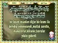 Abdulbasit Abdussamed - hac (23-41)-6/6
