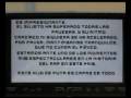 Nach-Efectos verbales[subtitled version]