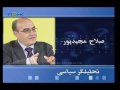 Tishk=مصاحبه تلویزیون تیشک با ژاله وفاوصلاح مجید پور7/9