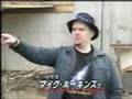 JAPANESE UFO SPECIAL