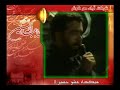 Nohe Karimi: Deli Ke Bi Gharare