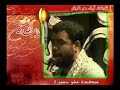 Nohe Karimi: Deli Ke Bi Gharare