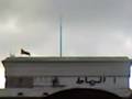 Gare rabat ville