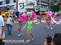 Asakusa Samba Carnival
