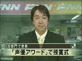 FNN-NEWS.COM ?1???????????? FNN-NEWS.COM ?1????????????