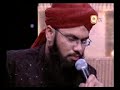 Naat Sohna Aya Tey Sajh Gay ne