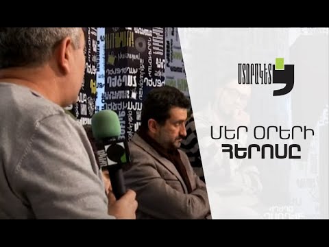 Ստորակետ Ստորակետ