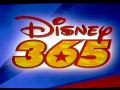 DSCN0251