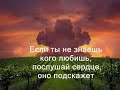 Самый лучший клип-2