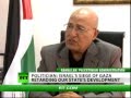 'We want to be free and independent, not oppressed,' says Palestinian advisor Dr. Nabil Shaath