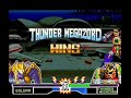 MM Power Rangers Match (Goldar vs Thunder Megazord) 1