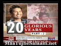 Exclusive interview with Sachin Tendulkar on 20 years of international cricket - Part 5