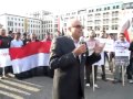 كلمة للدكتور يحيى الثور من أمام بوابة برلين
