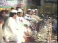 Sher Ali Mehr Ali - Part 2