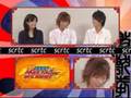 激獣トーク VOL.1