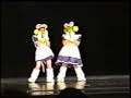 Anime Expo 2001 - #46 Kawaii Dejiko Digi Charat