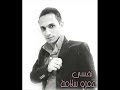 نجم بورسعيد عمرو سلامة واغنية نفسى اغنية جامده