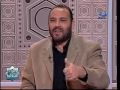 التوبة و الإستغفار 1 - الجزء 2