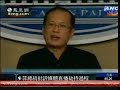 Why the philippine president on speaking can smile..why smile????